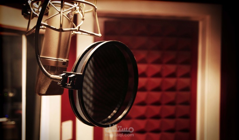 تعليق صوتي و احترافي بأعلى جودة