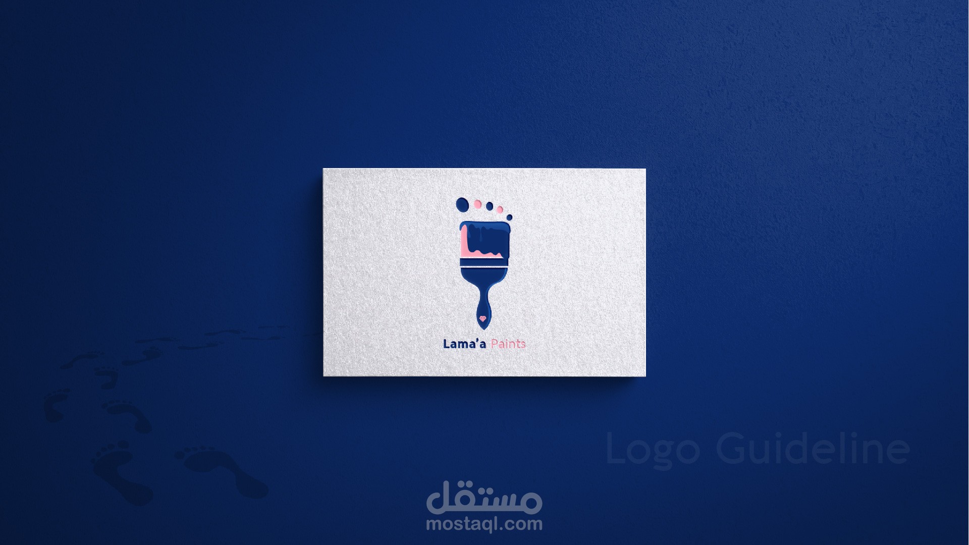 تصميم هوية بصرية متكاملة مع Guideline