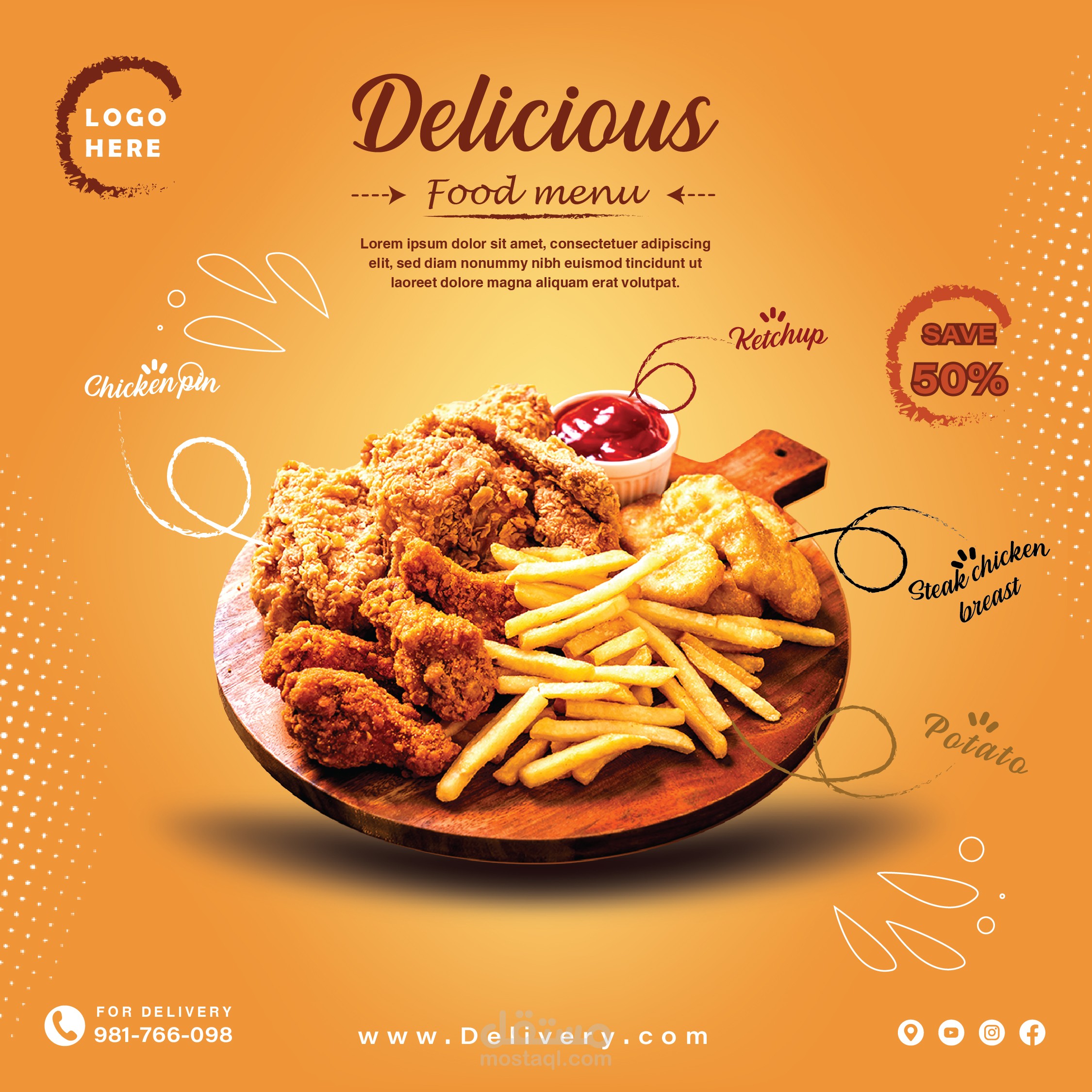 تصميم سوشيل ميديا يا ستيك دجاج