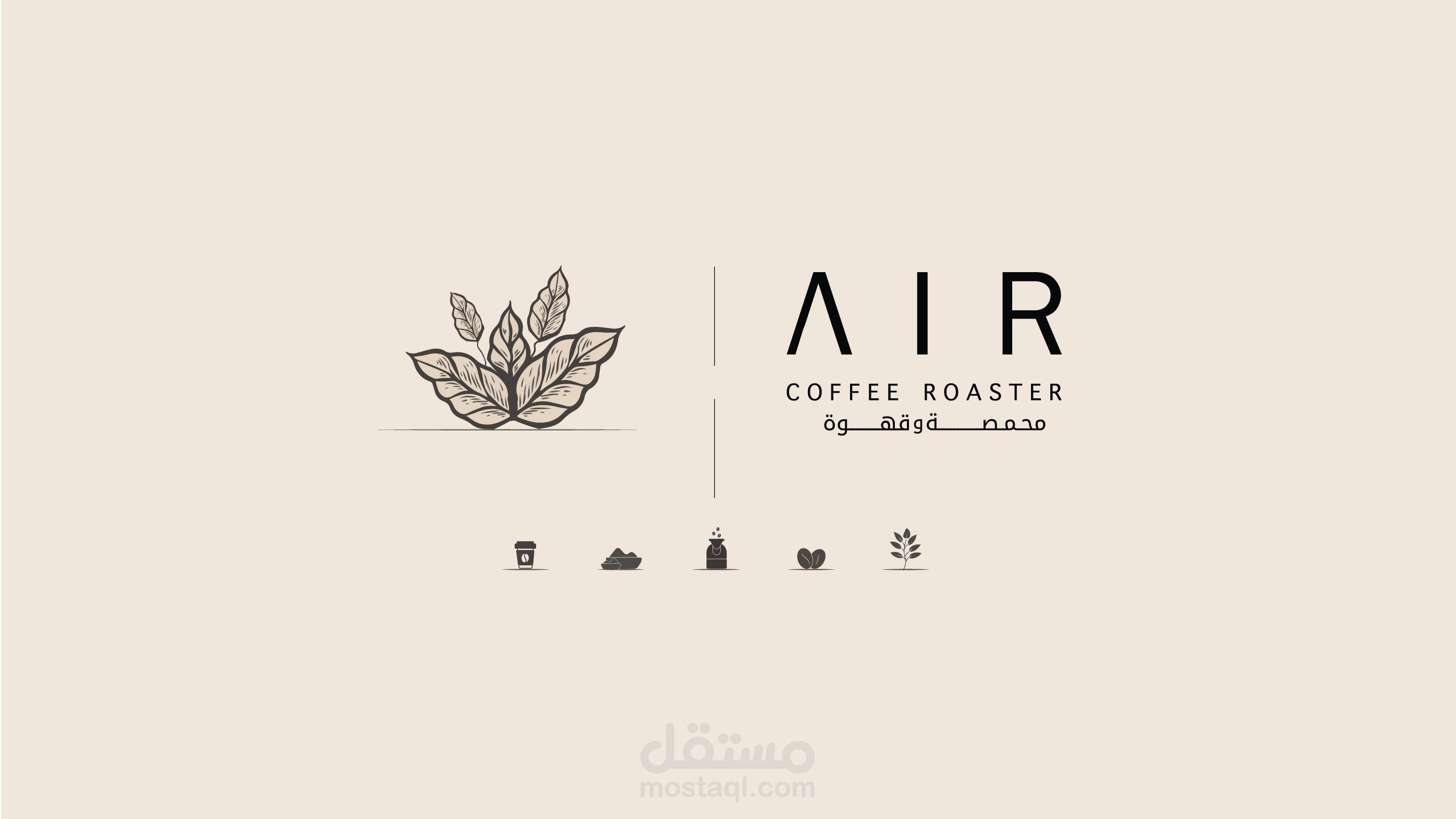 AIR Coffee roasrer