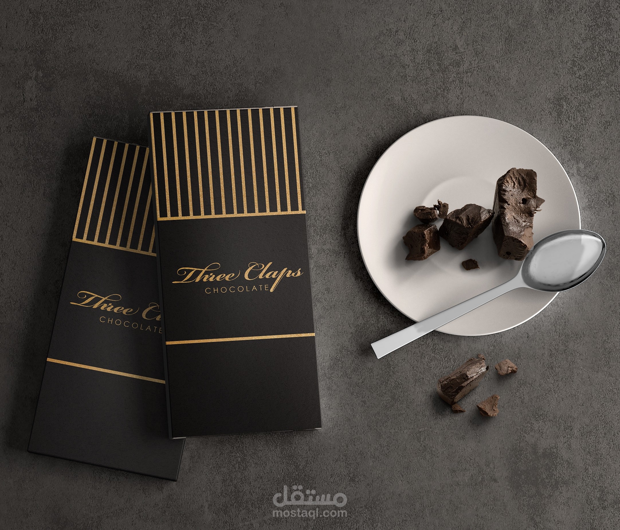 شعار شوكولاته