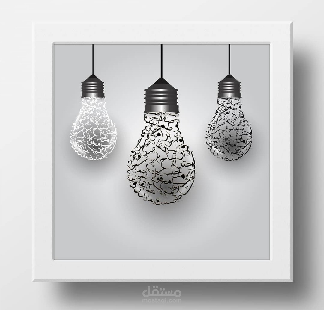 تايبوجرافي