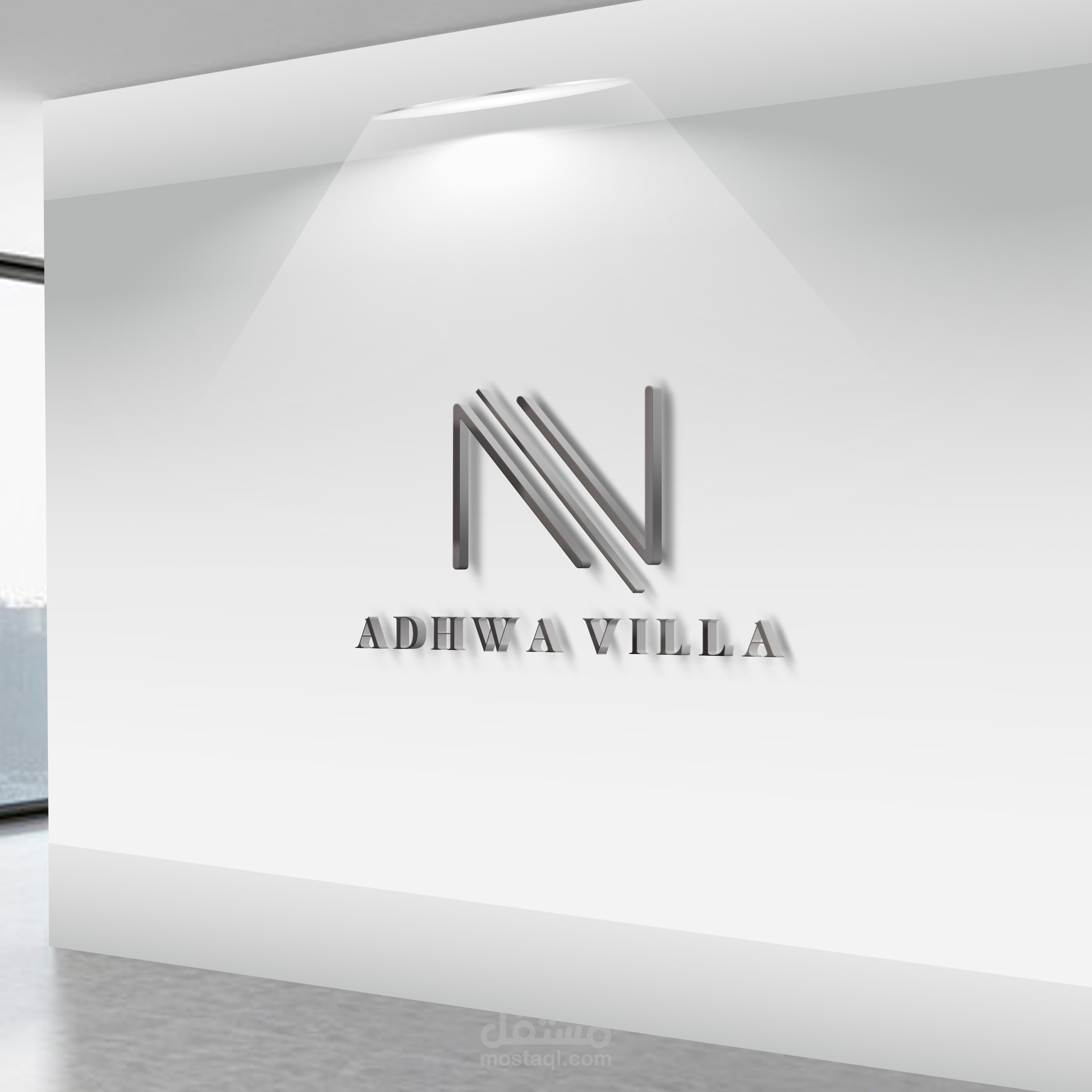 تصميم شعارav