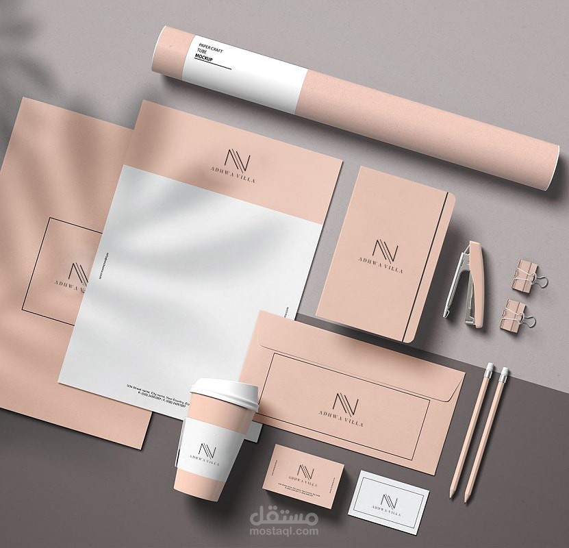 هوية بصريه لav