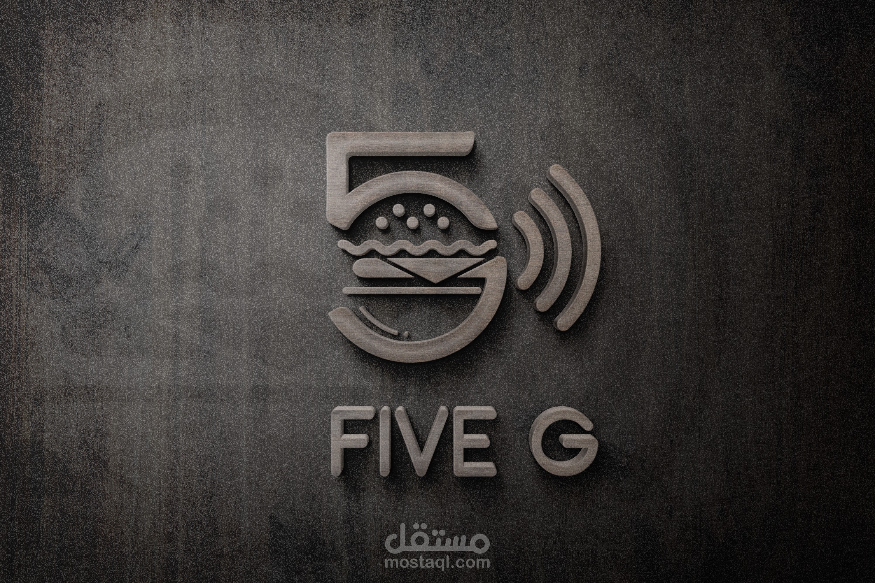 شعار وهوية5G