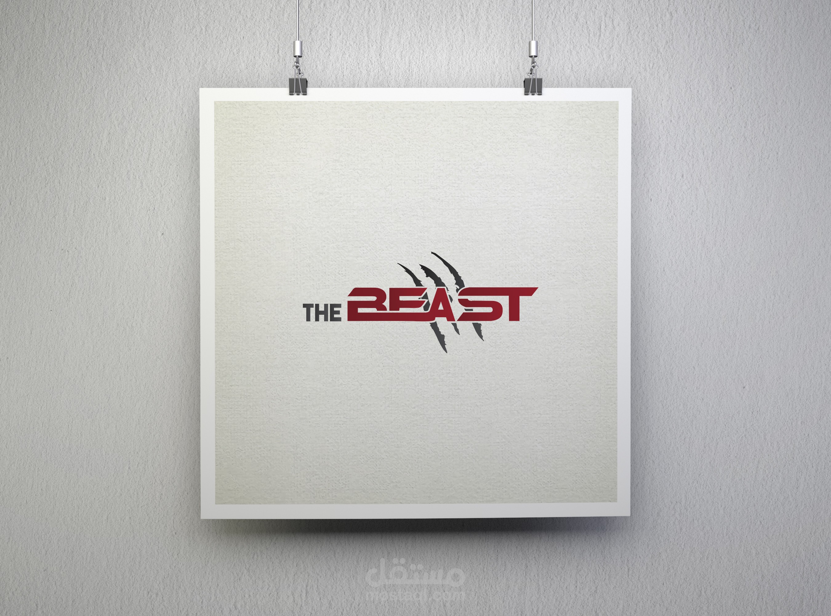 شعار beast