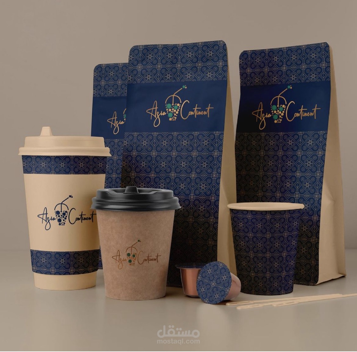 هوية تجاريه