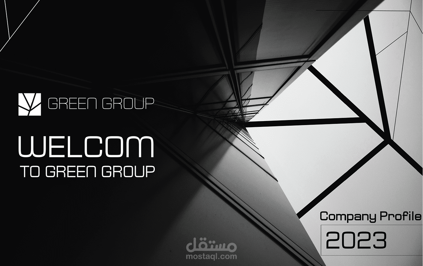 company profile green group