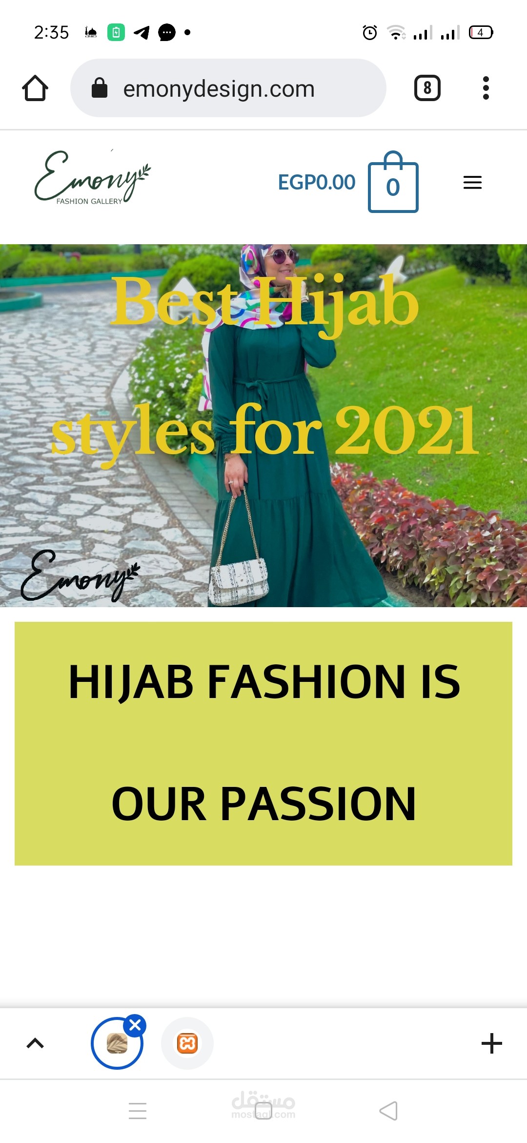 إنشاء موقع إلكتروني كاملا شامل الدفع الالكتروني