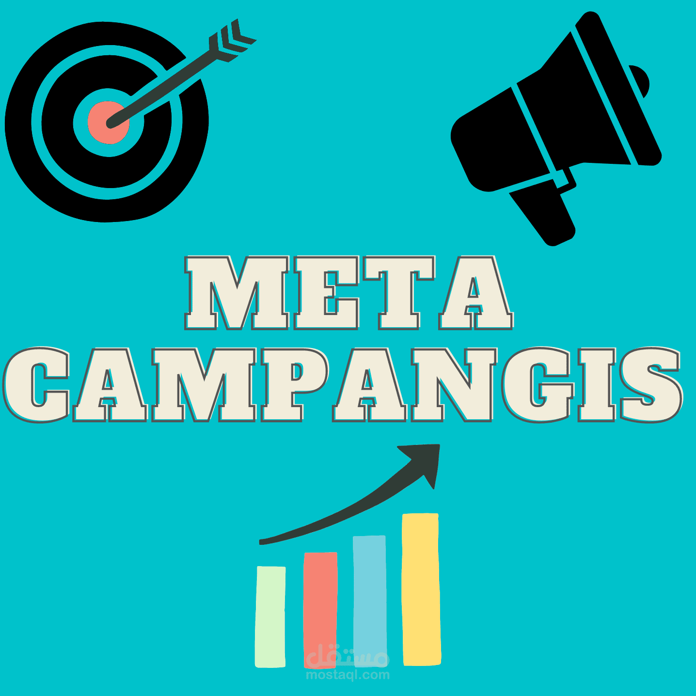 Meta Campaigns | حملات اعلانية  على الميتا (فيس بوك و انستغرام )بميزانية تتخطي ال 1000 دولار