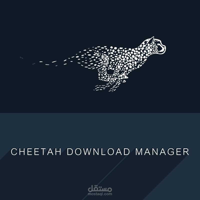 Cheetah Download Manager