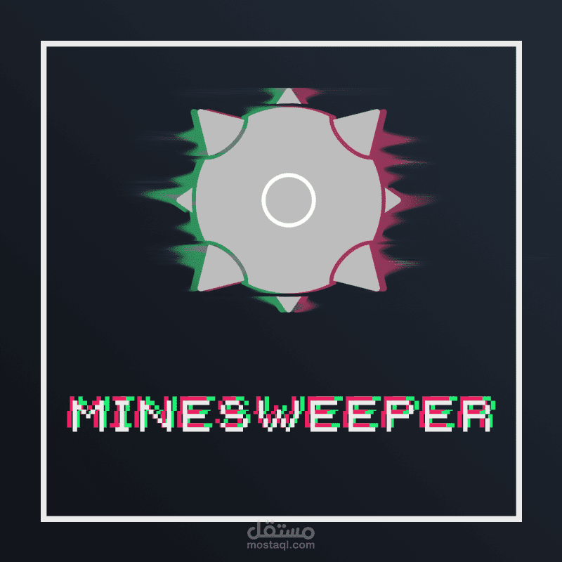 Minesweeper Chill
