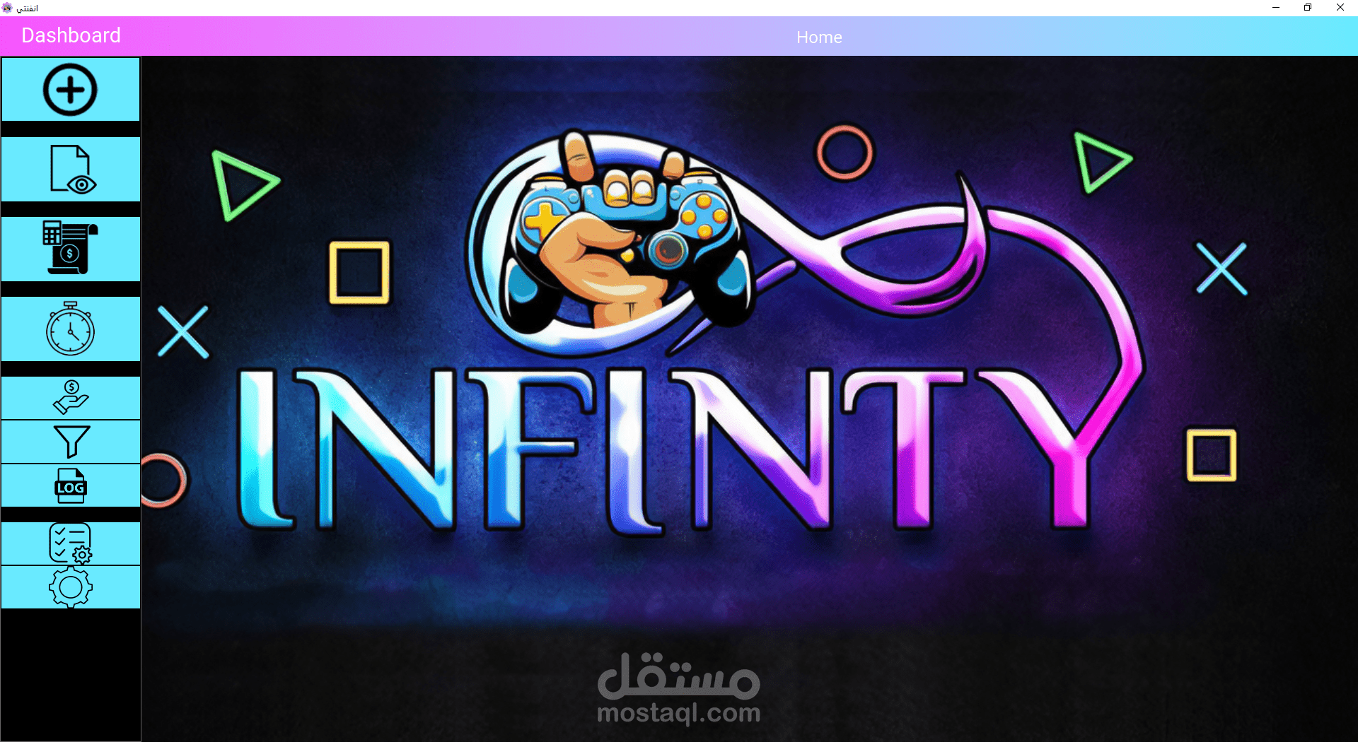 Gaming Center Management Software