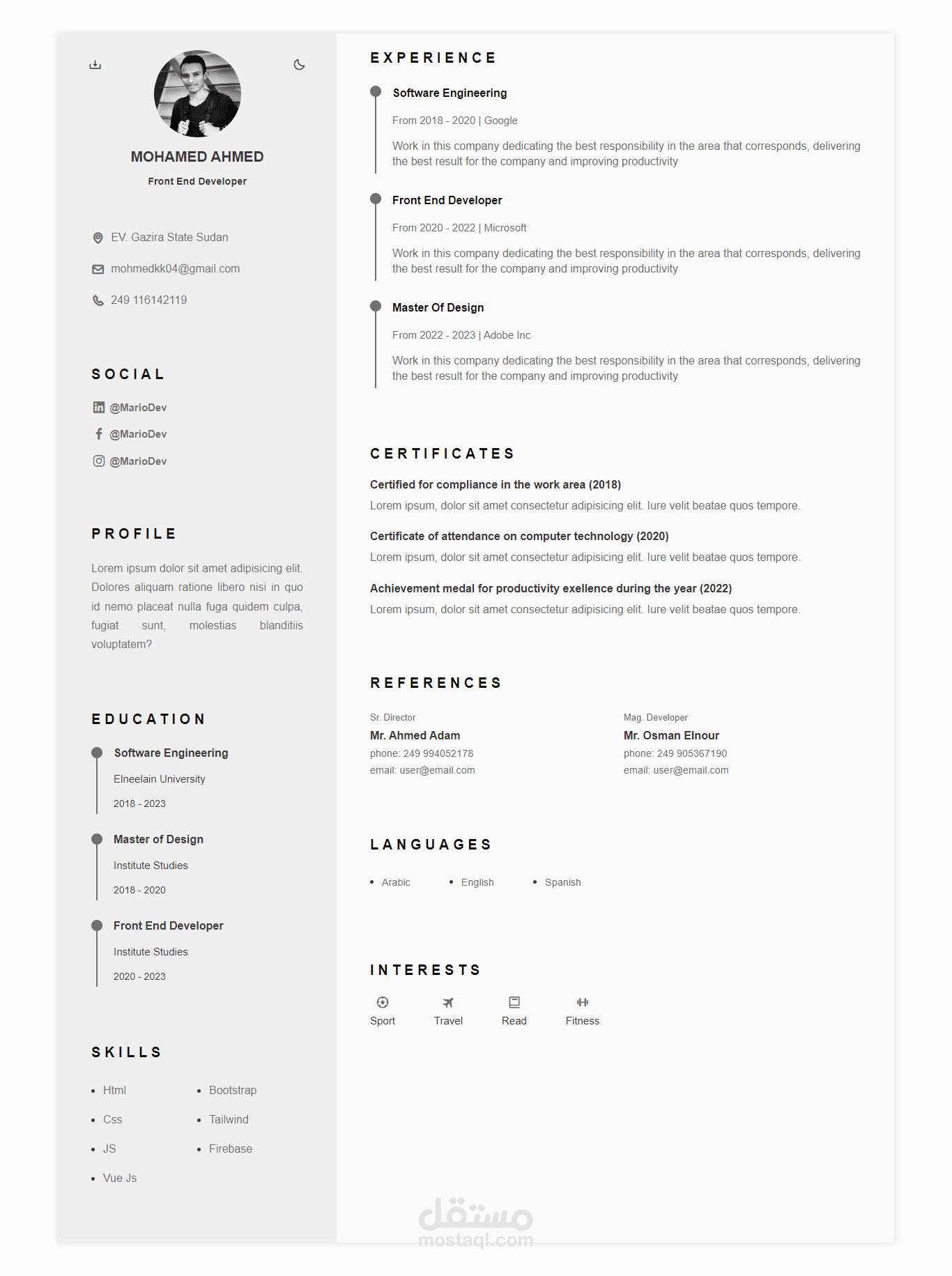 Advanced-Digital-CV