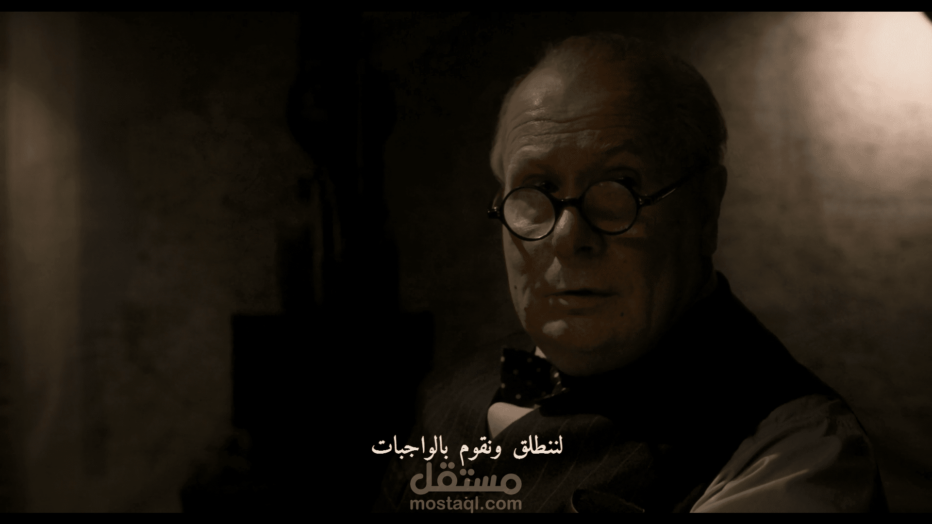 darkest hour"trailer"