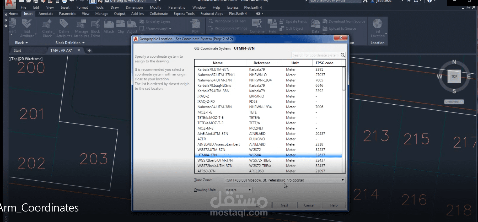 استخراج وضبط الاحداثيات لملفات الاتوكاد