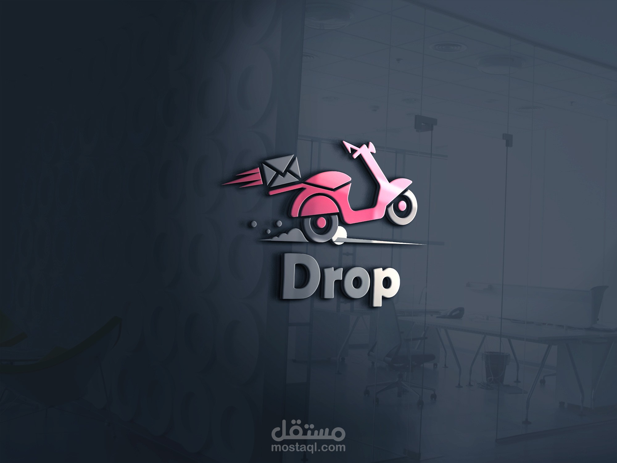 شعار Drop
