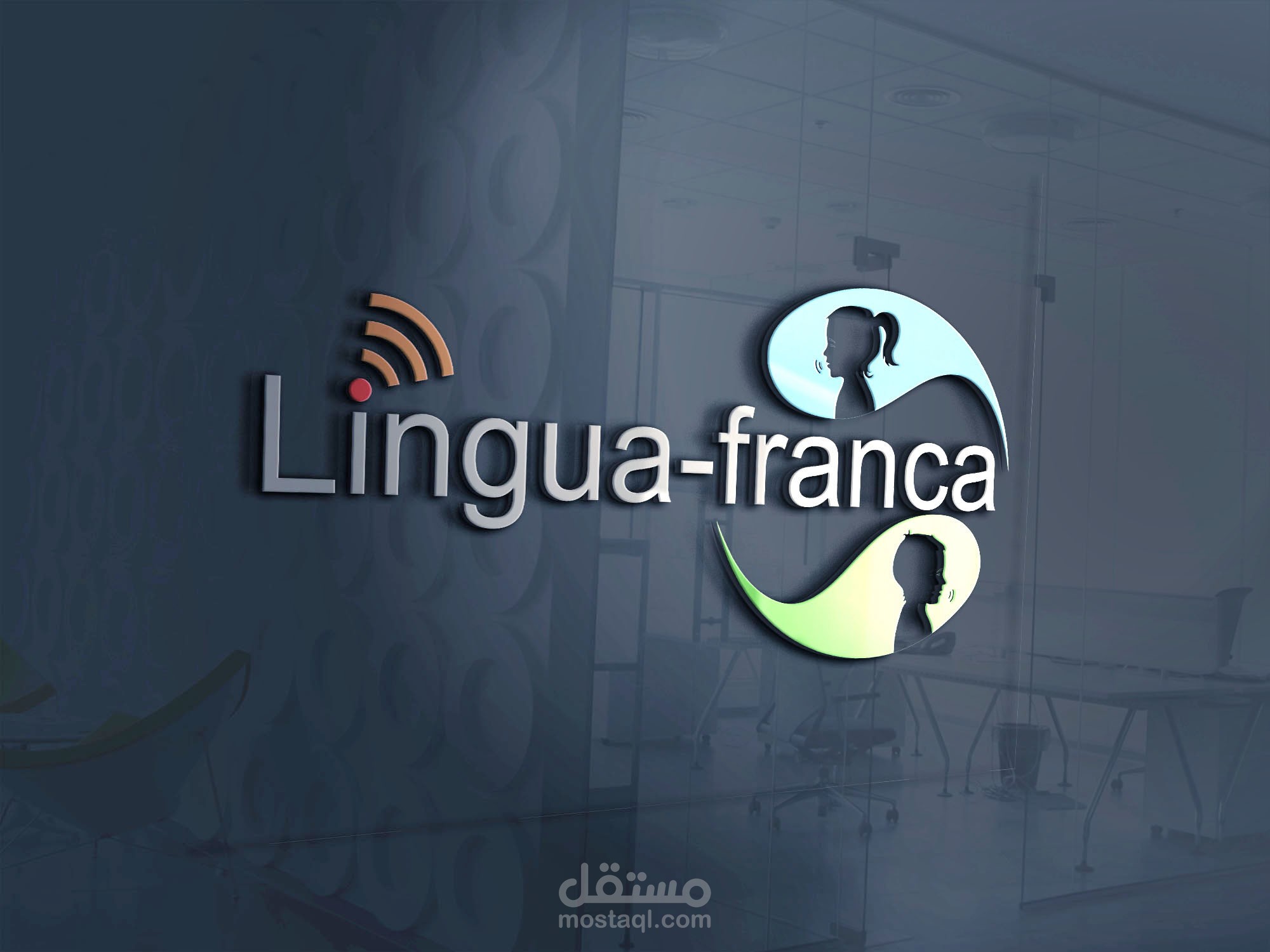 logo design تصميم شعار