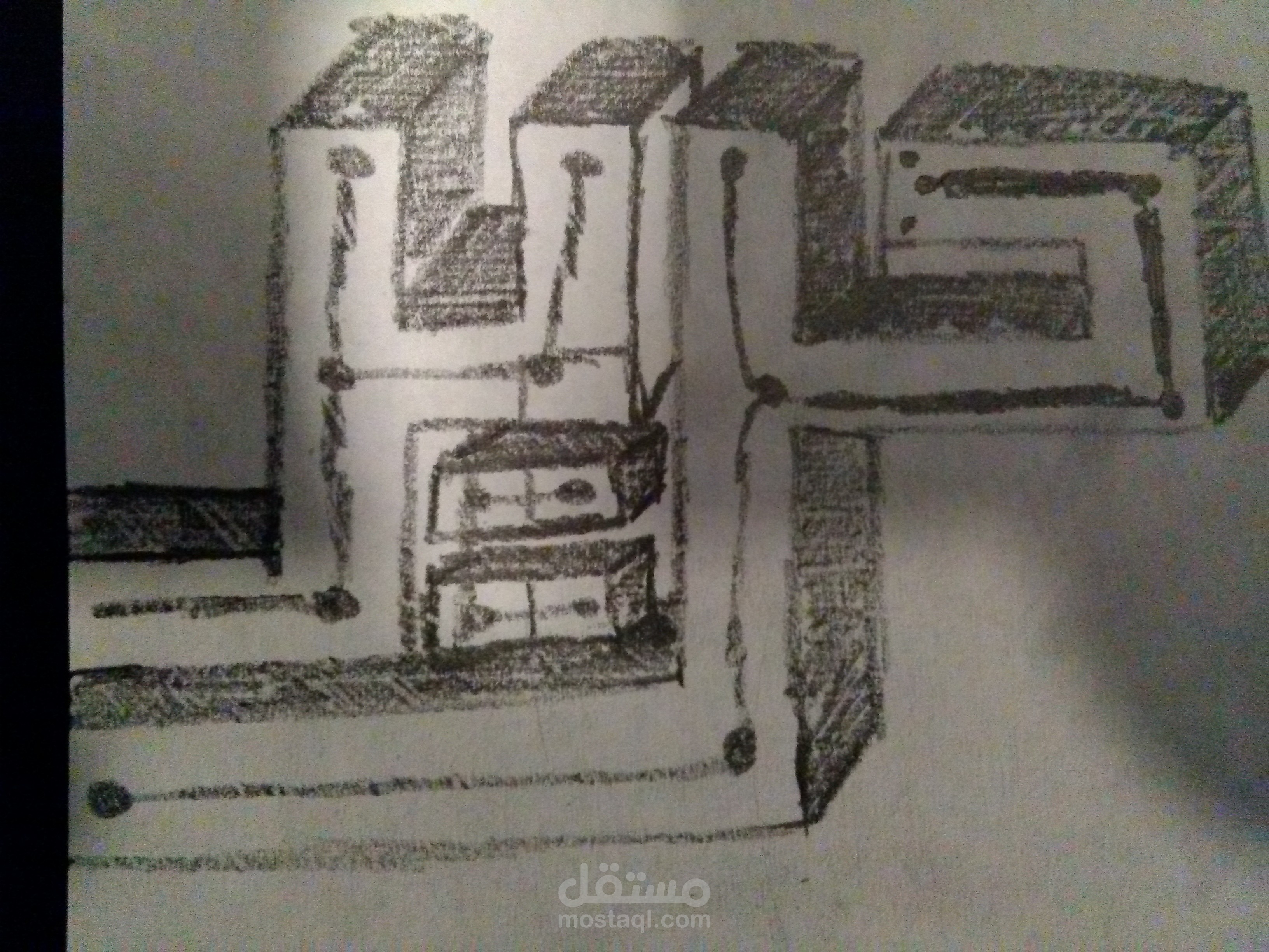انترو ثري دي مثل انتروا الدحيح