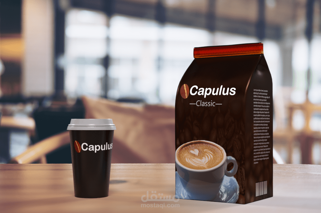 Capulus Coffee