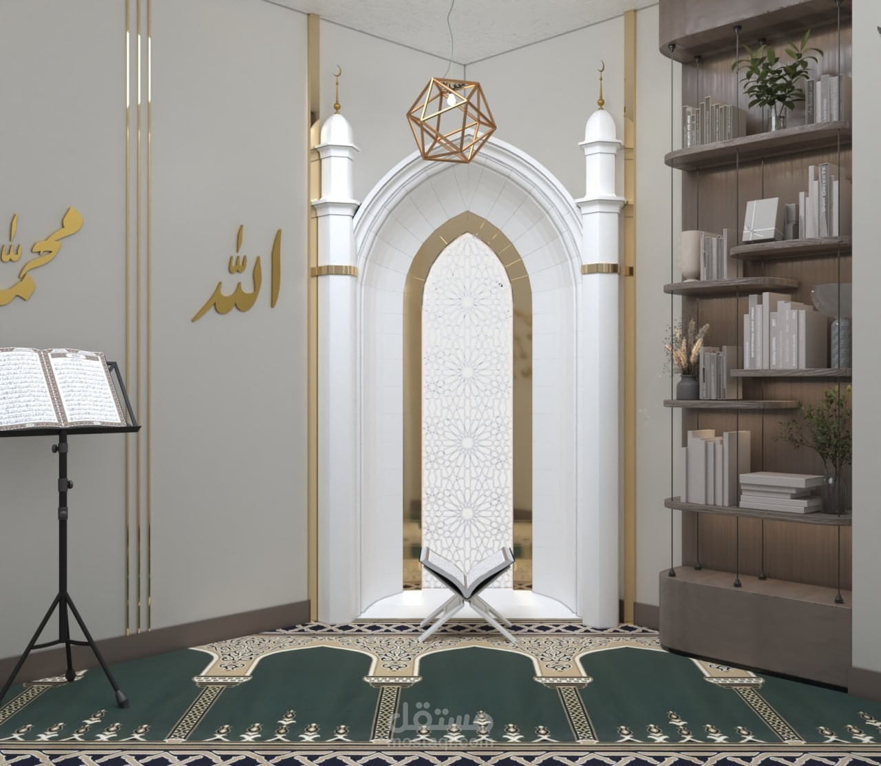 تصميم مُصلّى