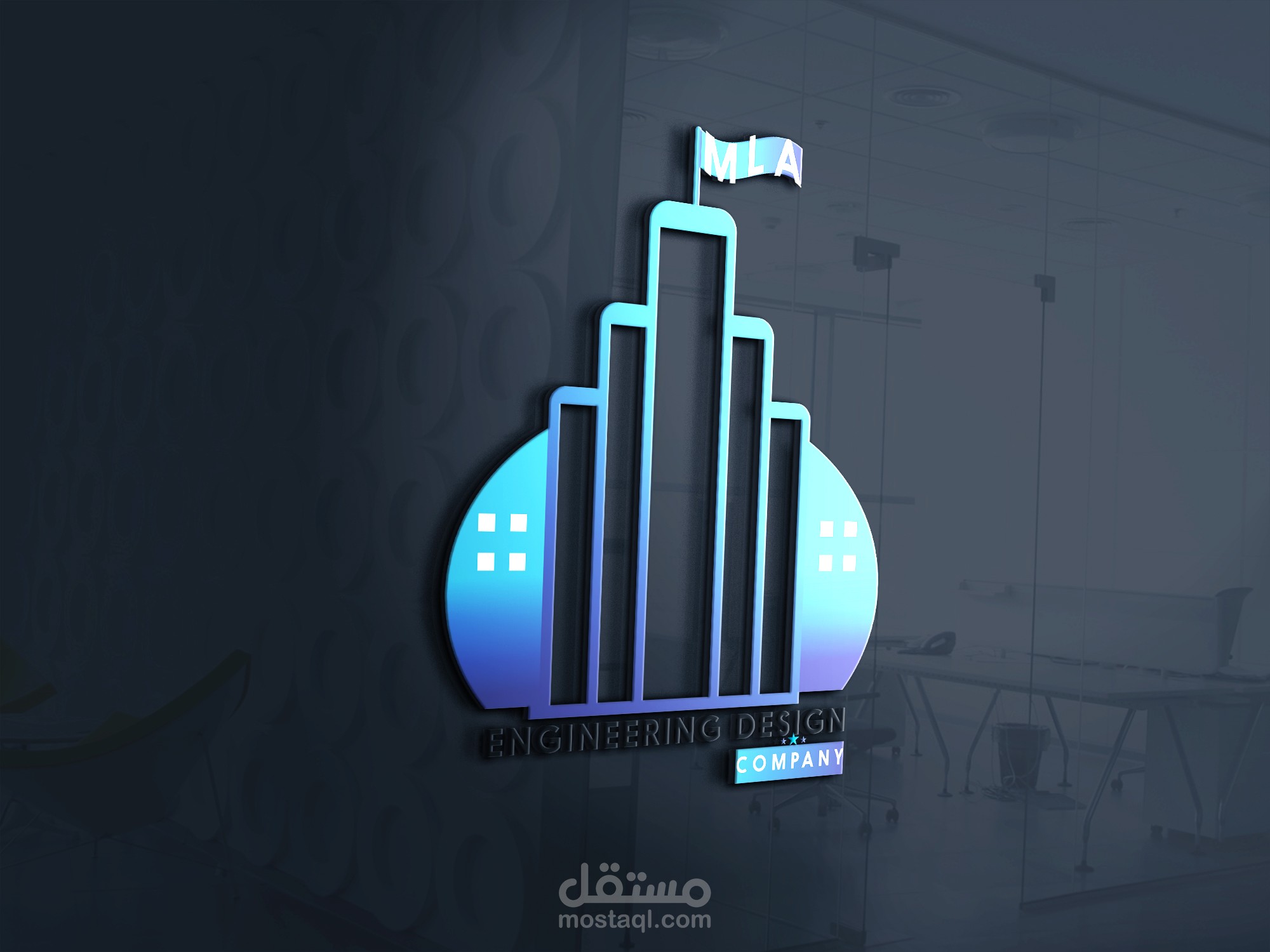 شعار مكتب عقارات