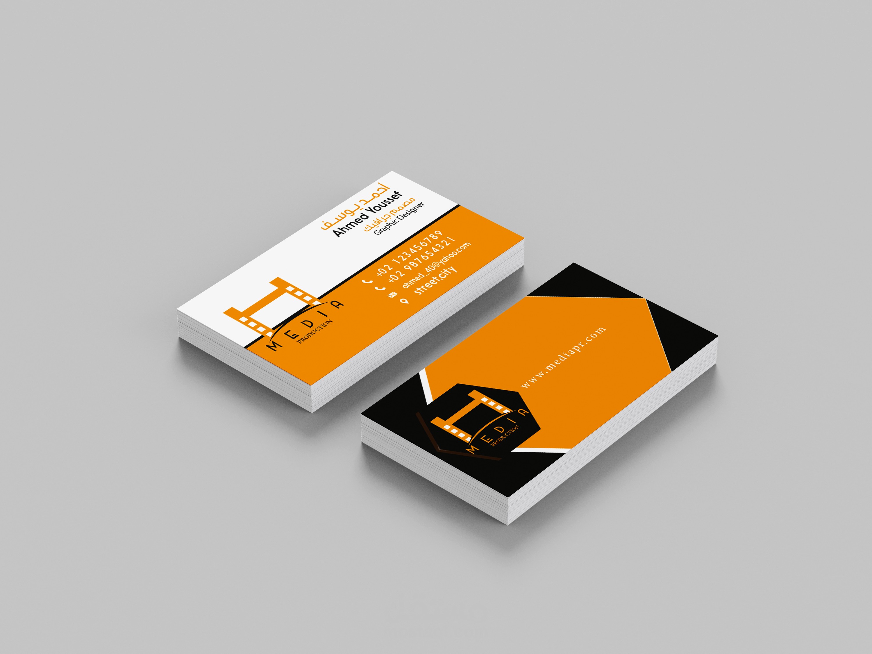 كروت شخصية"2"