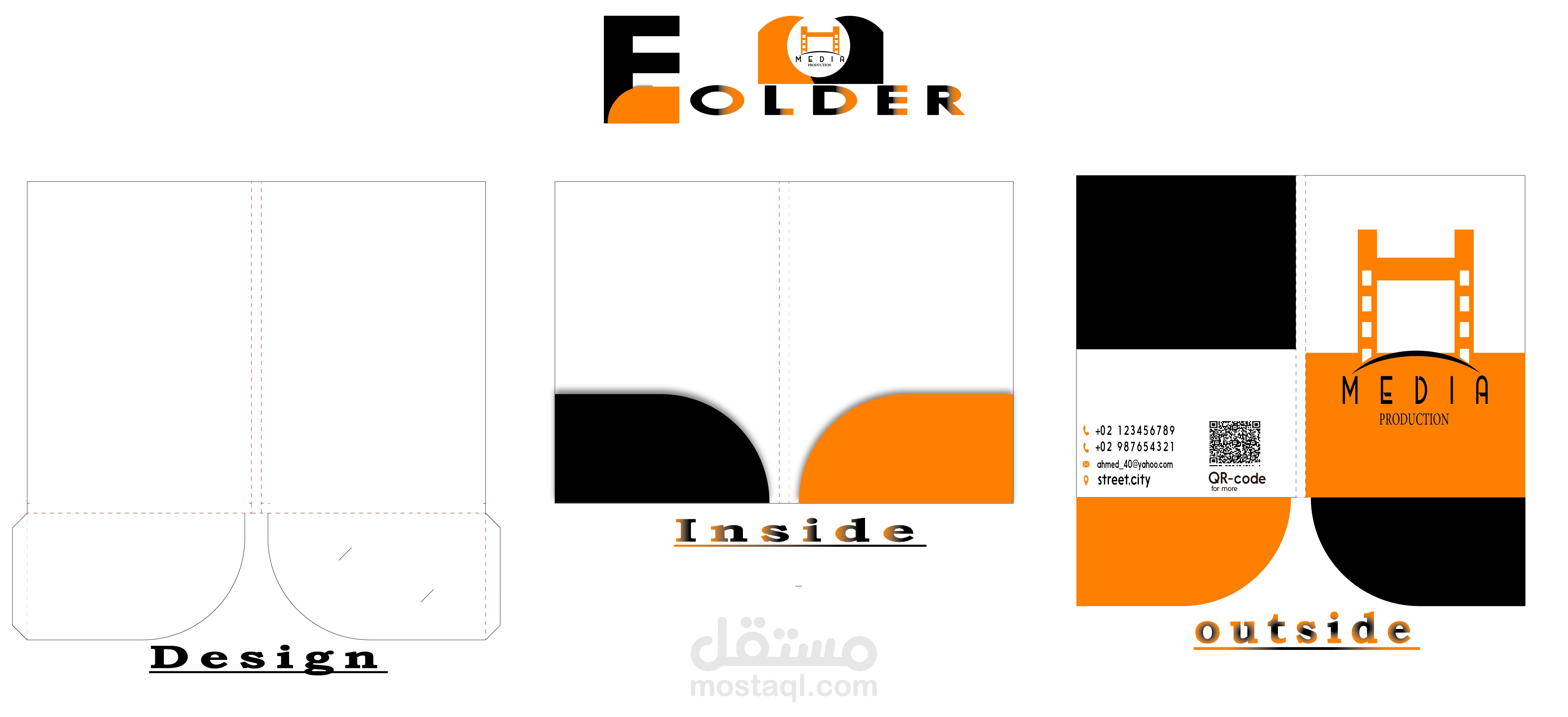 فولدر+ أظرف