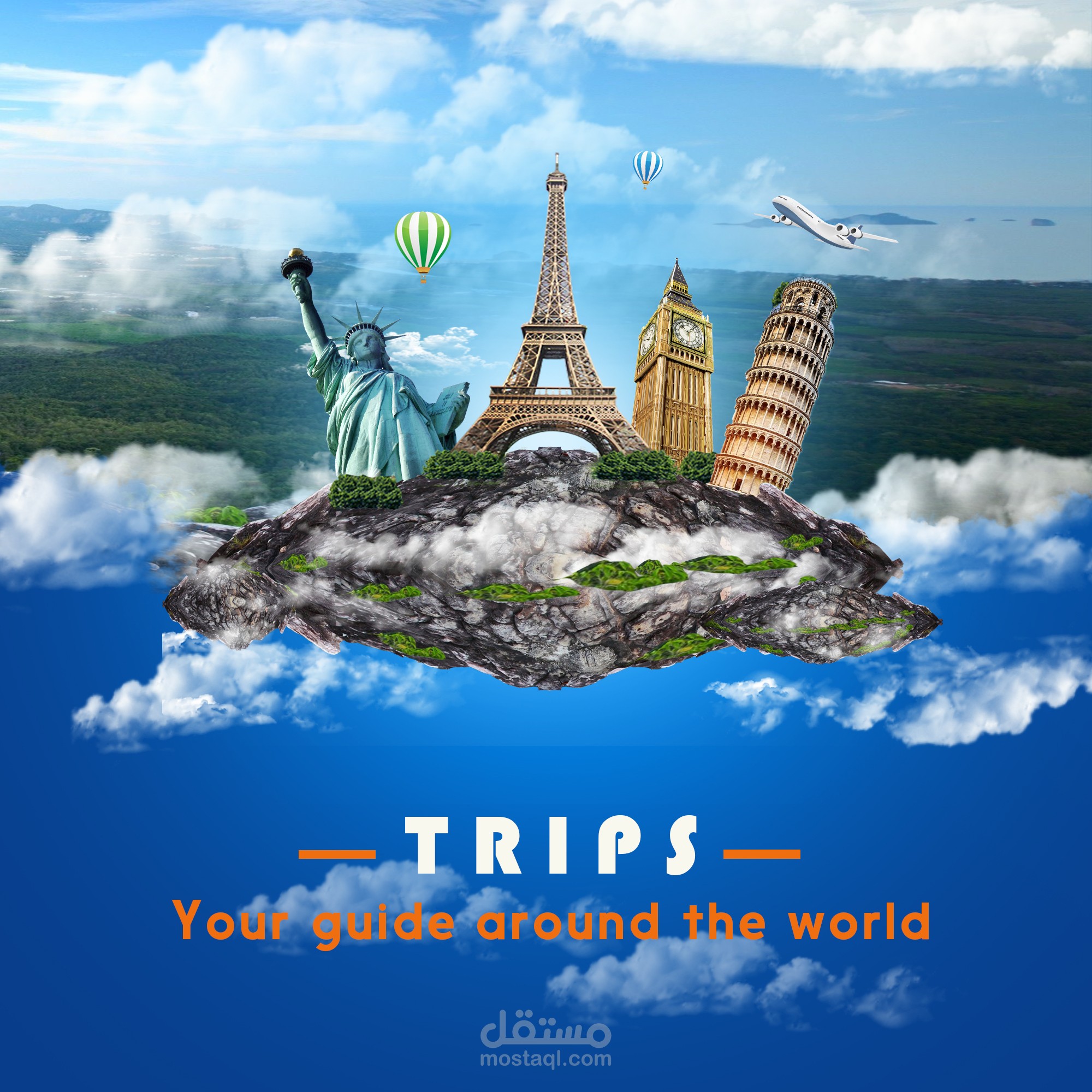 سوشيال ميديا