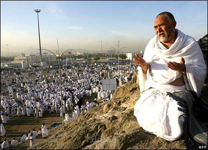 الشريف للسياحة الدينية