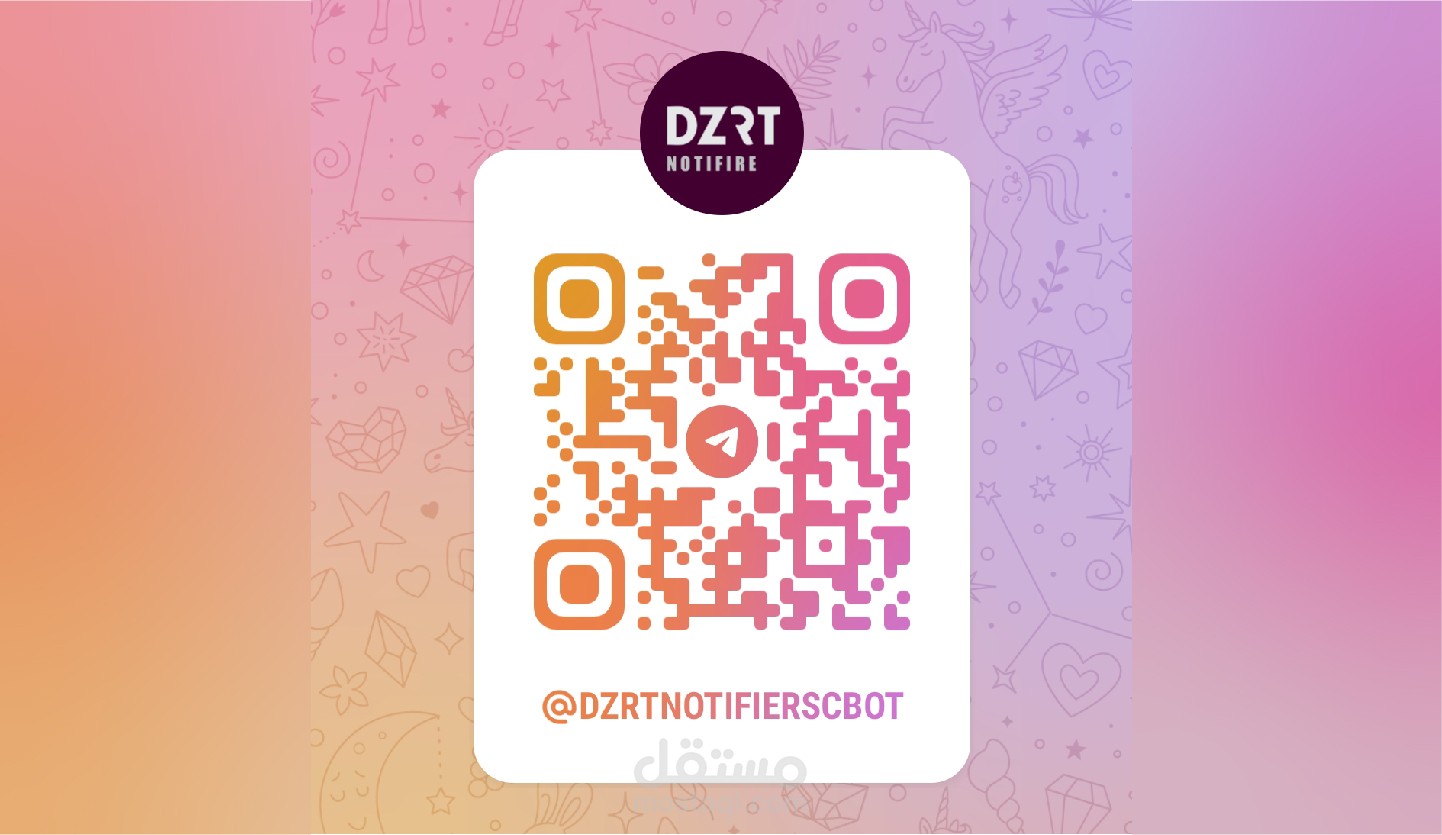DZRT Notifier Bot