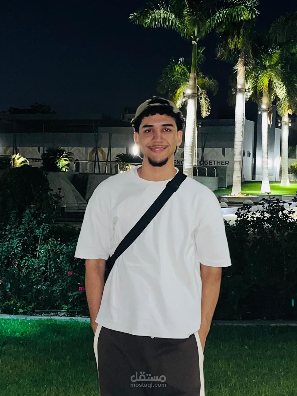 مهندس برمجيات