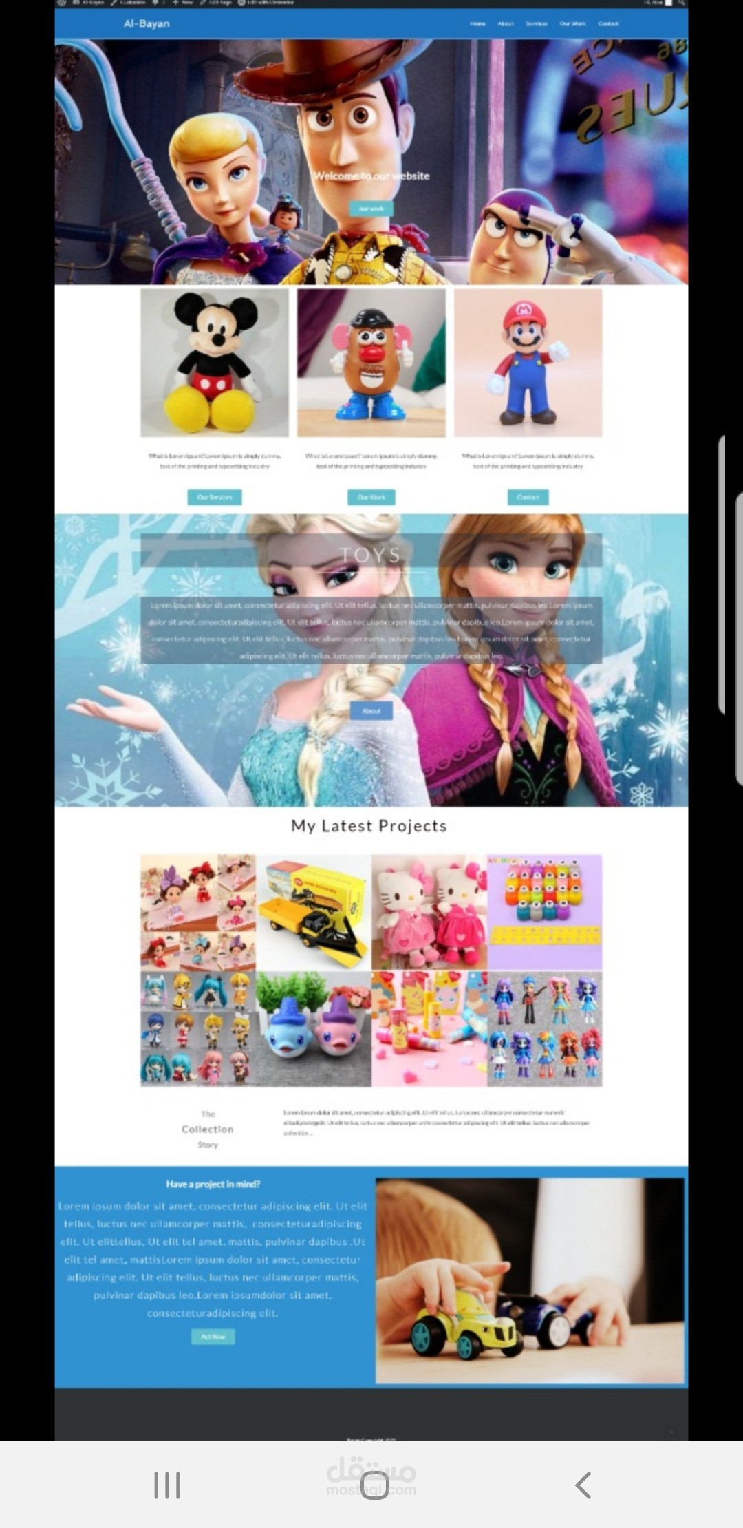 Toys Website Using Simple Wordpress