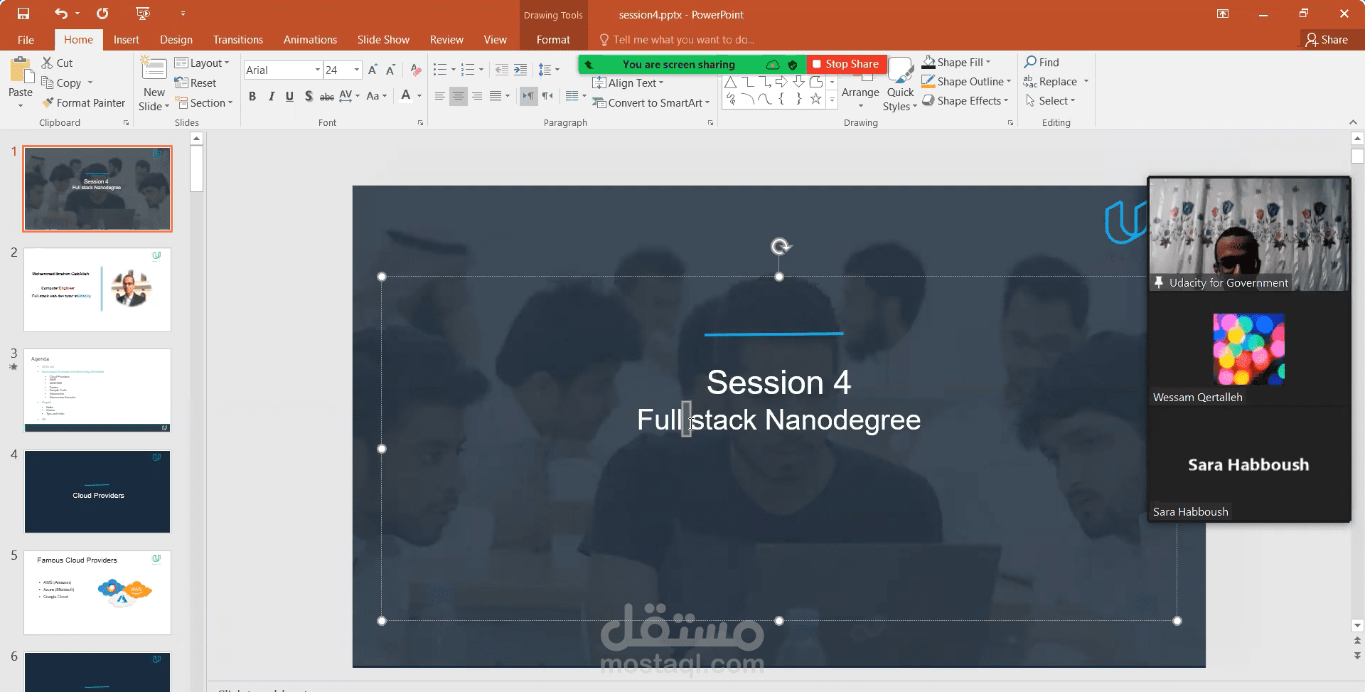 واحدة من محاضرات تدريب ال fullstack with python لدي udacity