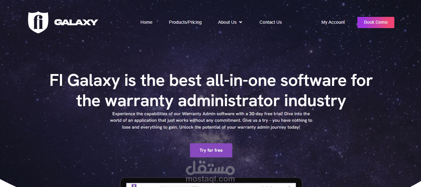 اف أي جالاكسي