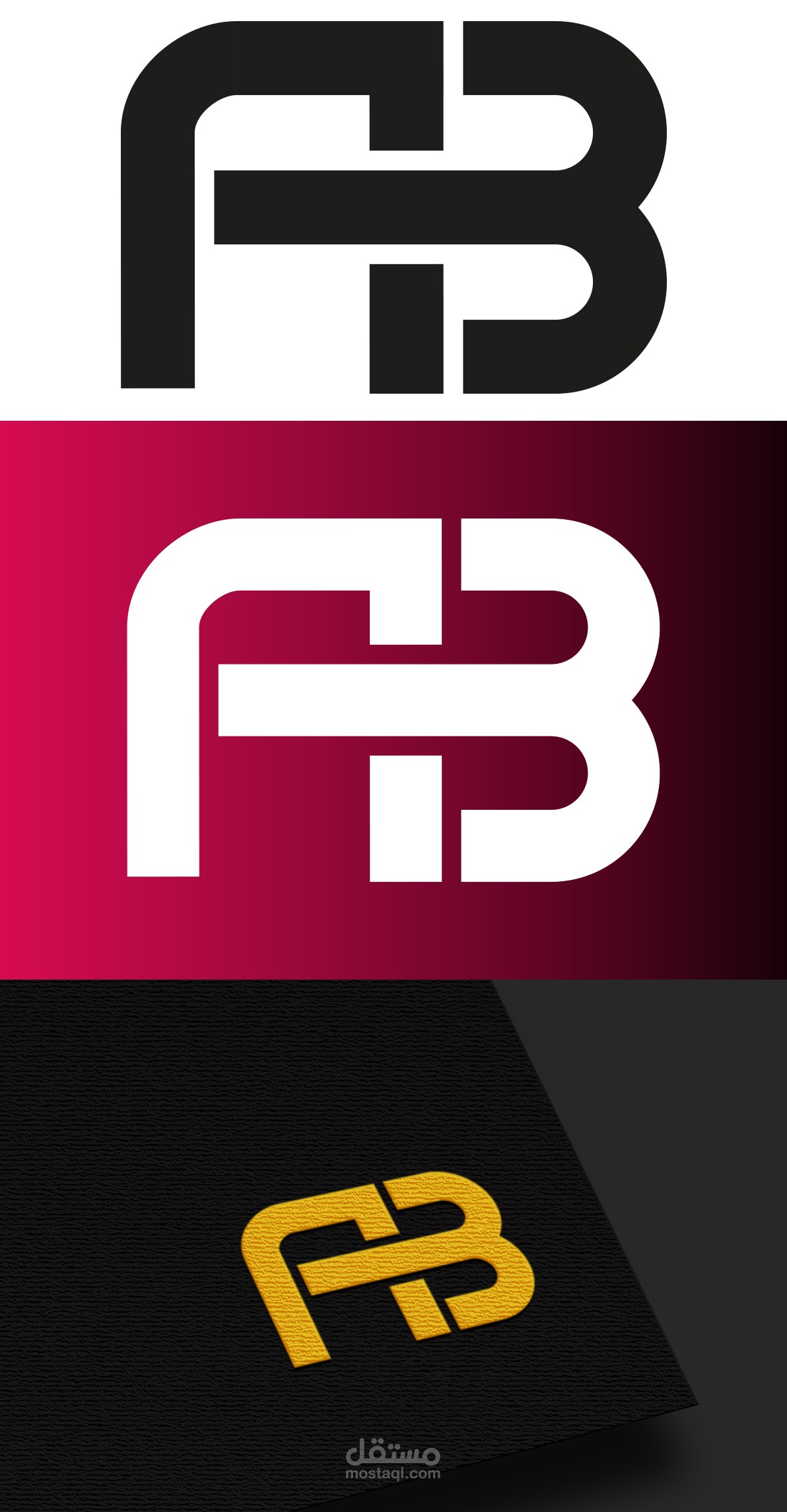 لوجو من حرفين