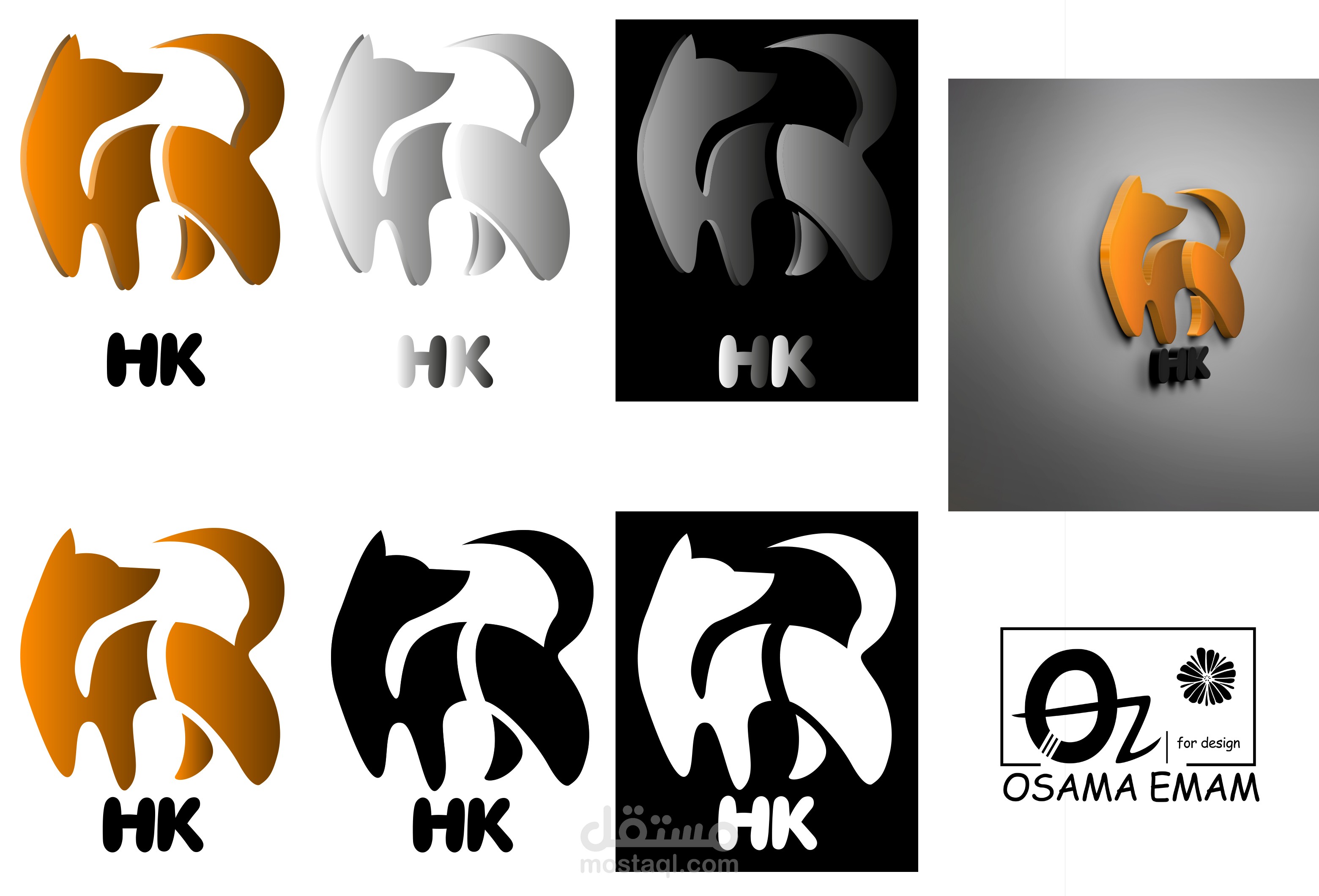 لوجو حرفين في شكل ثعلب