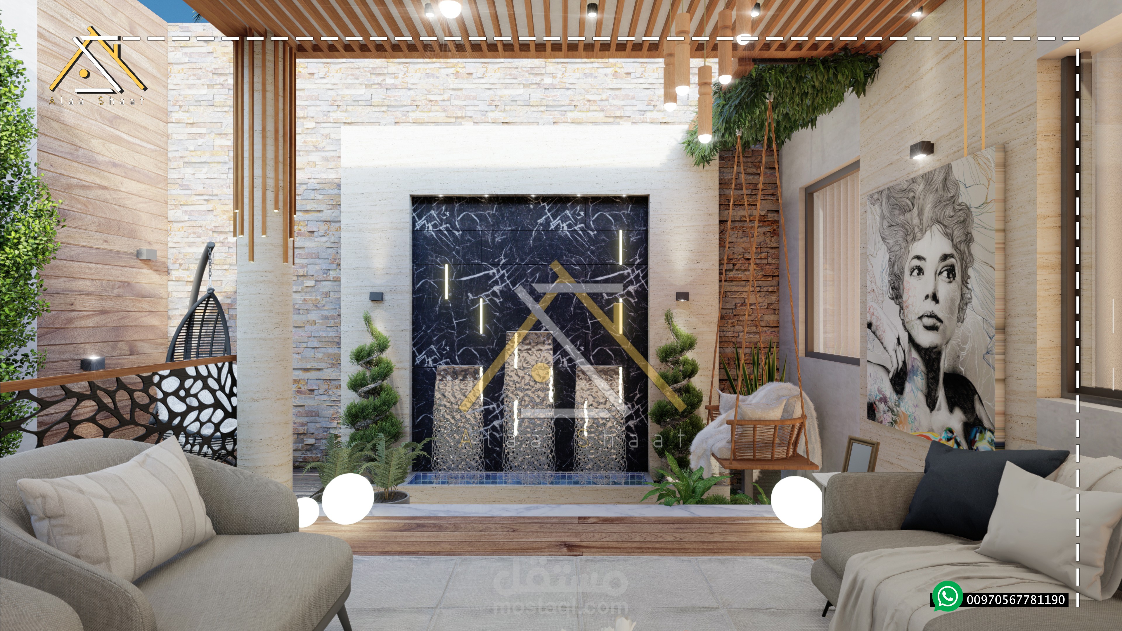 تصميم حديقة خلفية صغيرة