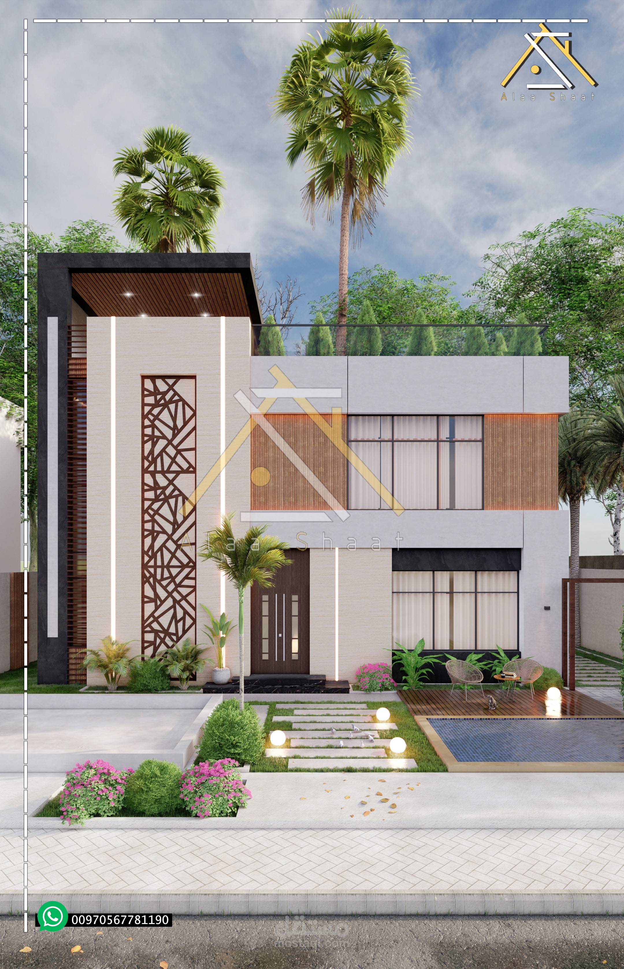 تصميم واجهة مودرن