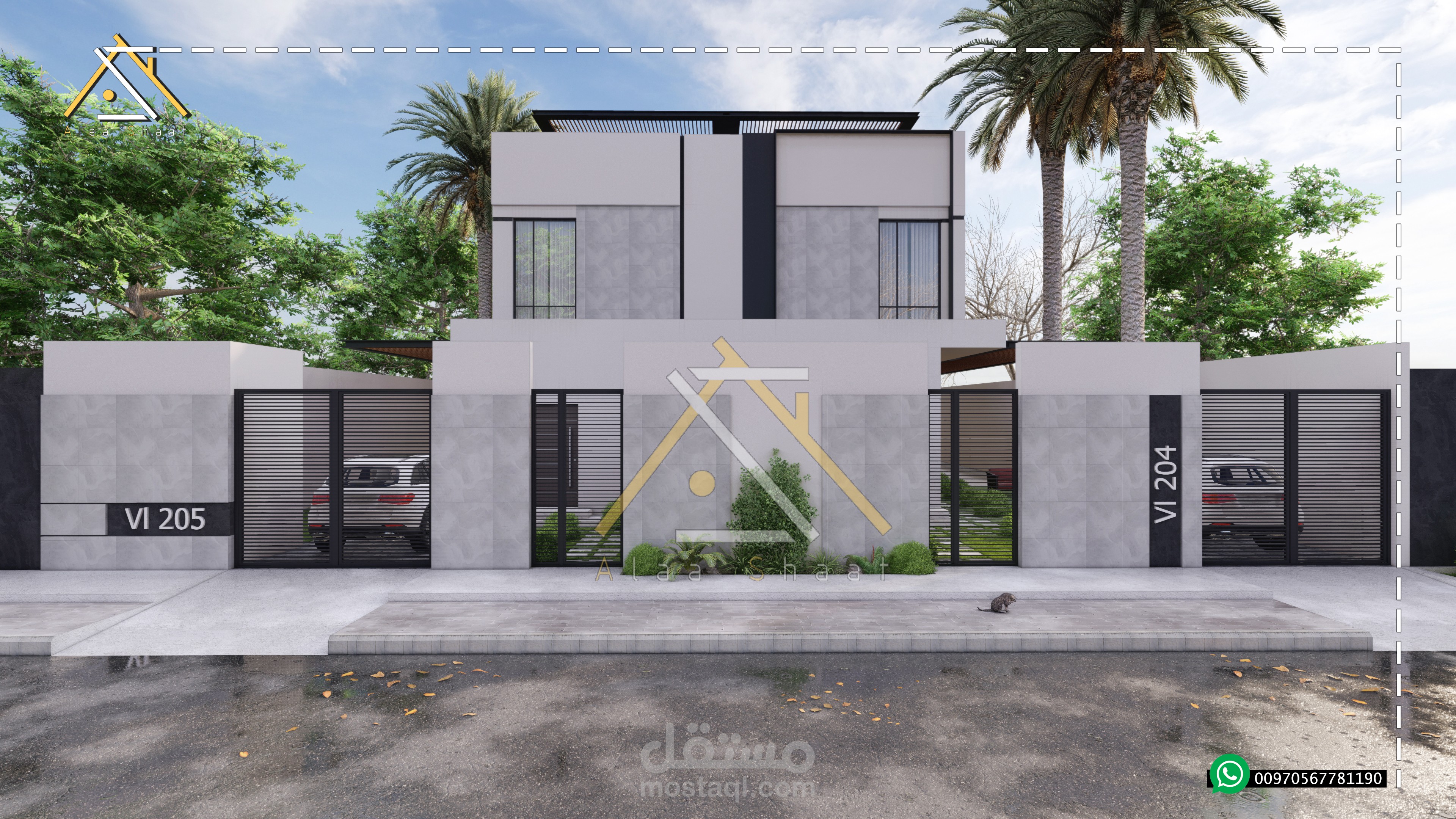 تصميم واجهة مودرن