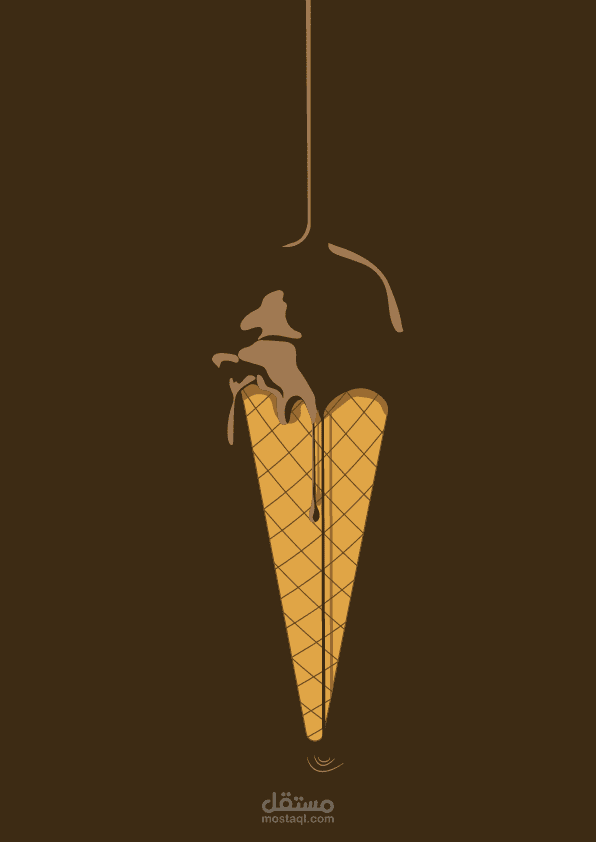 vector Ice cream