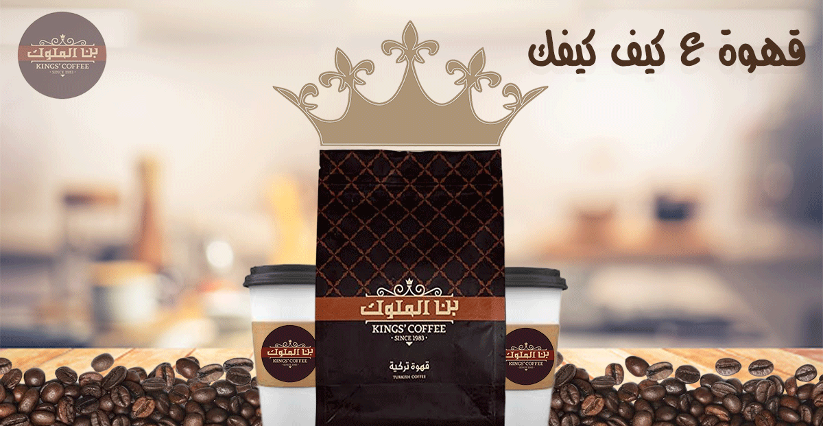 تصميم سوشيال ميديا اعلاني