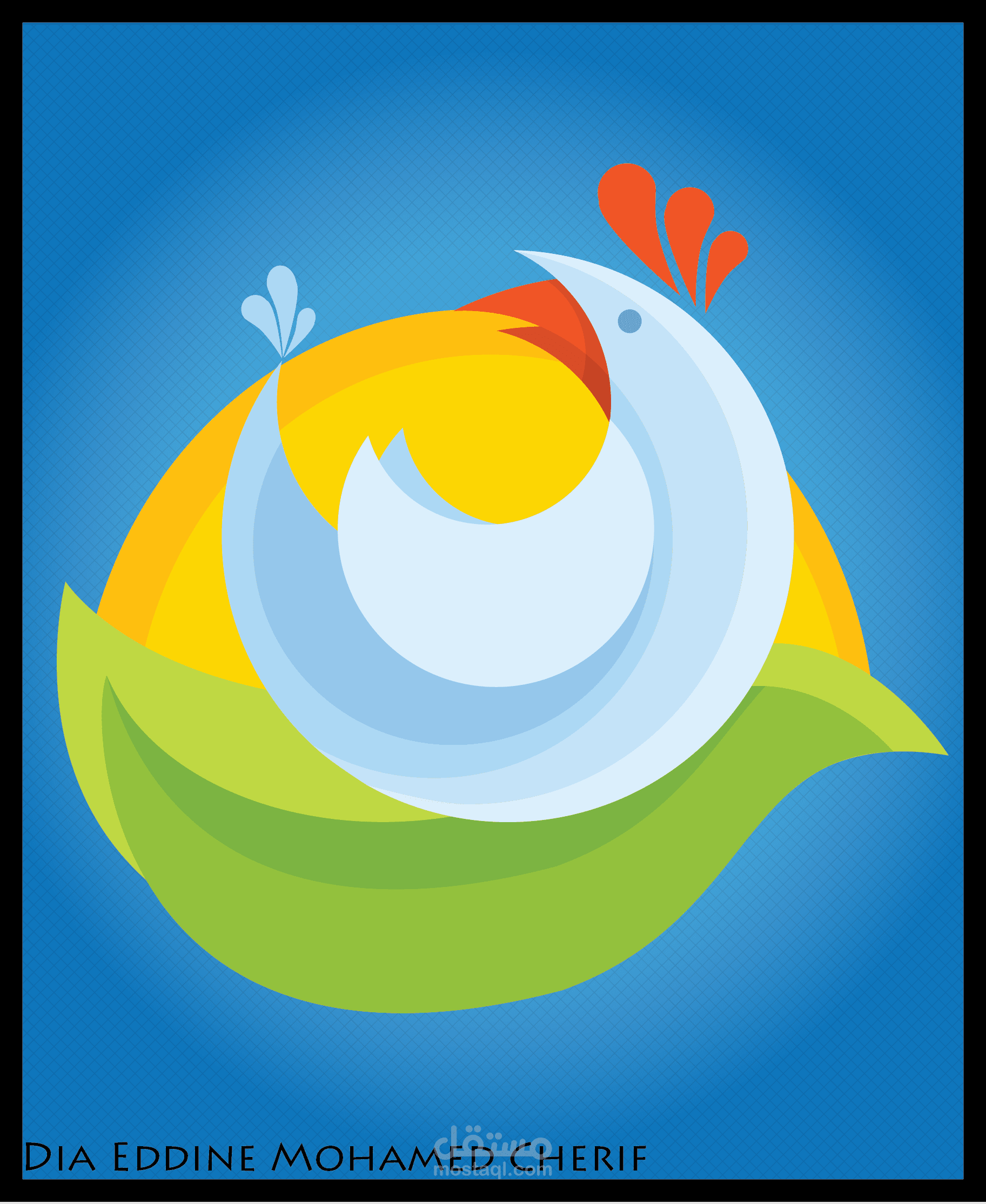 دجاجة بالإلستراتور