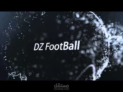 مقدمة قناة يوتيوب إحترافية