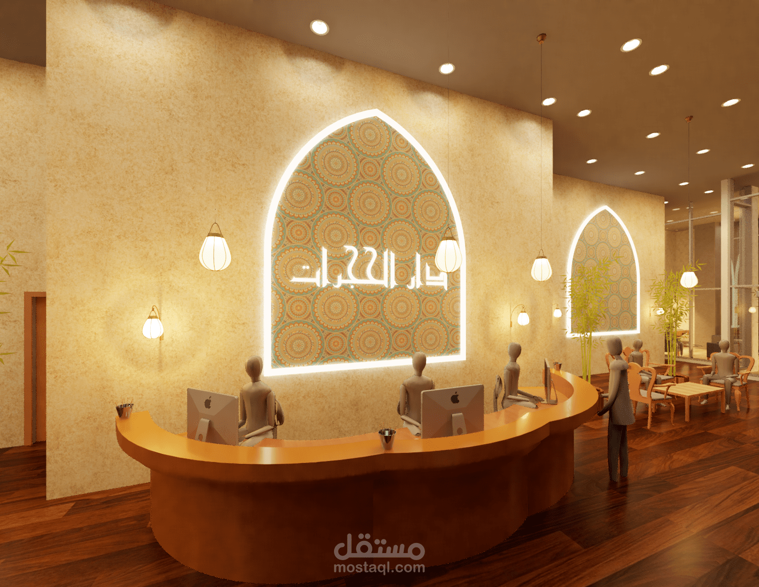 اعادة تصميم فندق