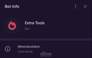 مشروع بوت تيليقرام مختص بالاستثمار