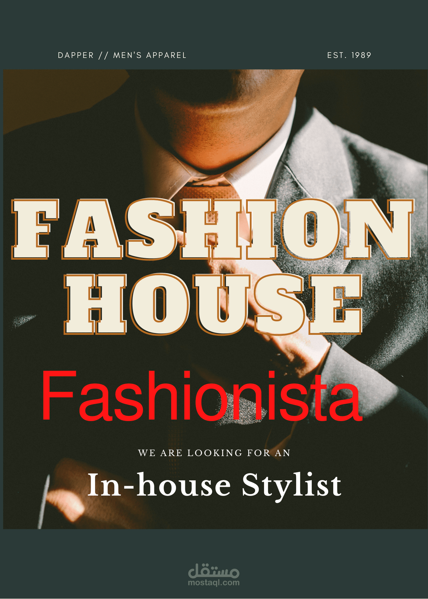 اعلان لمحل ملابس رجالى