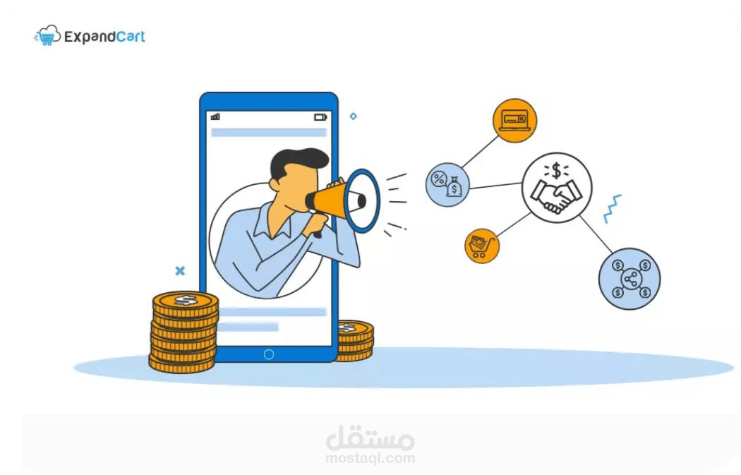 مقاله بعنوان التسويق بالعموله