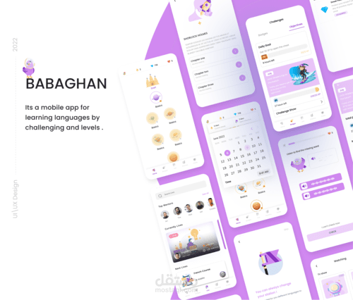 Language learning app