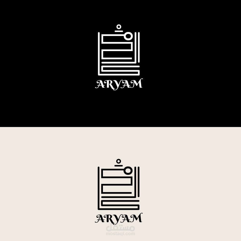 شعار وعلامة تجارية